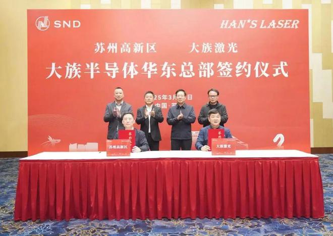 PG电子平台：多地LED相关项目频传新进展(图3)