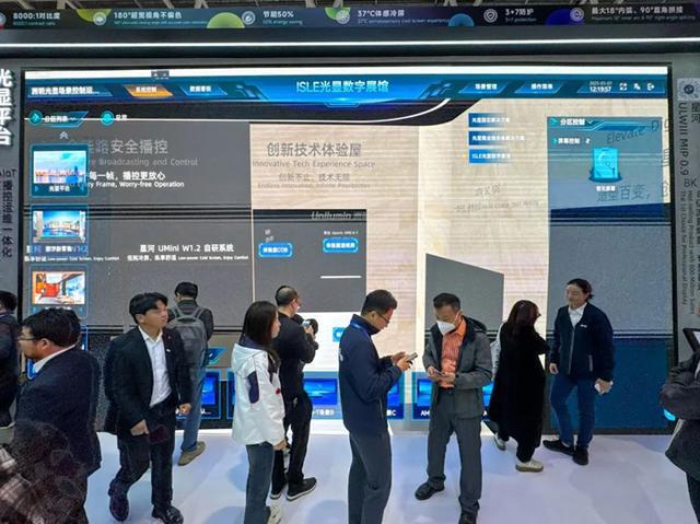 BOE、洲明科技、卡莱特、青松光电等ISLE展LED热点产品快报(图6)