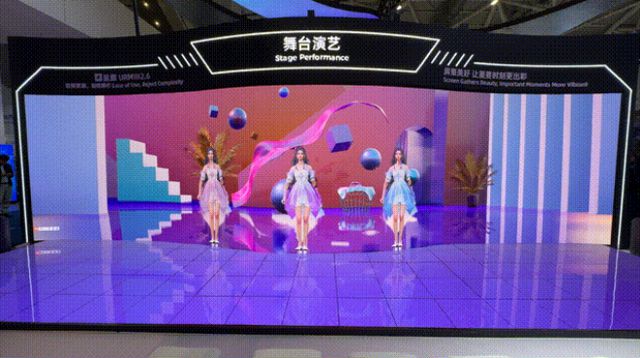 BOE、洲明科技、卡莱特、青松光电等ISLE展LED热点产品快报(图7)