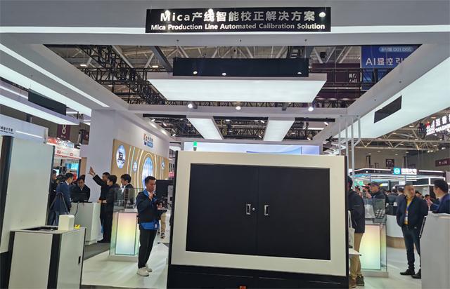 BOE、洲明科技、卡莱特、青松光电等ISLE展LED热点产品快报(图12)