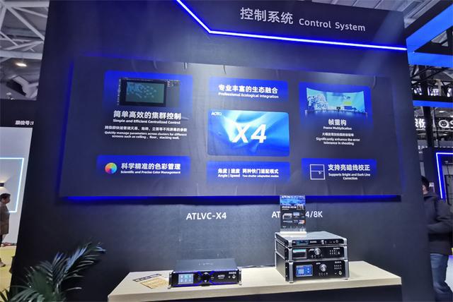 BOE、洲明科技、卡莱特、青松光电等ISLE展LED热点产品快报(图24)