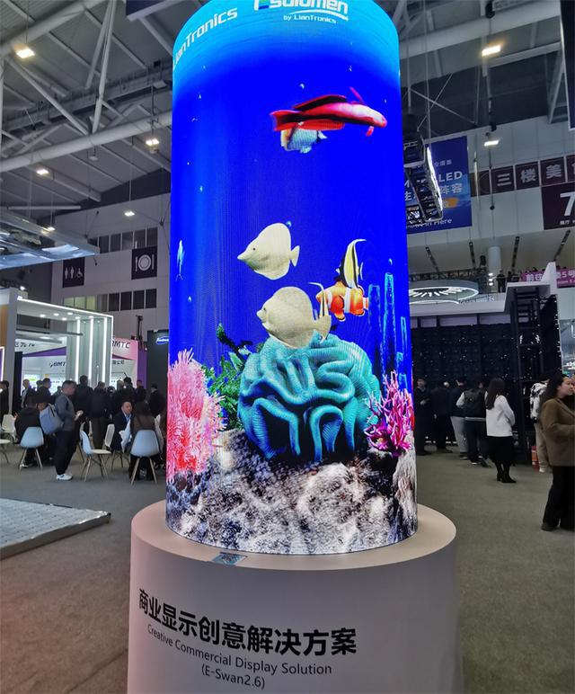BOE、洲明科技、卡莱特、青松光电等ISLE展LED热点产品快报(图28)