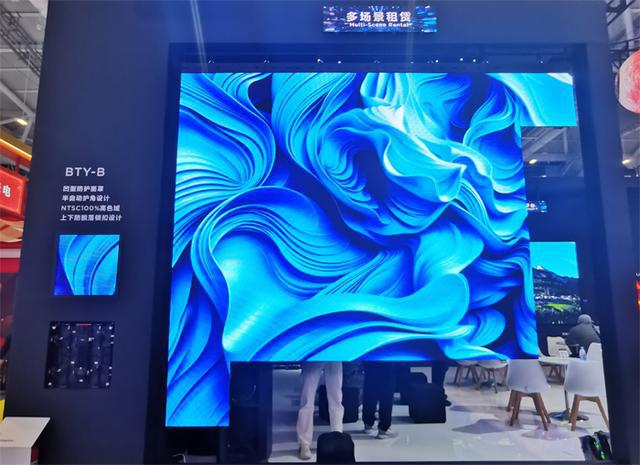 BOE、洲明科技、卡莱特、青松光电等ISLE展LED热点产品快报(图37)
