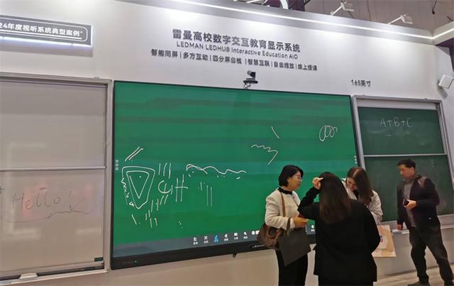 BOE、洲明科技、卡莱特、青松光电等ISLE展LED热点产品快报(图43)