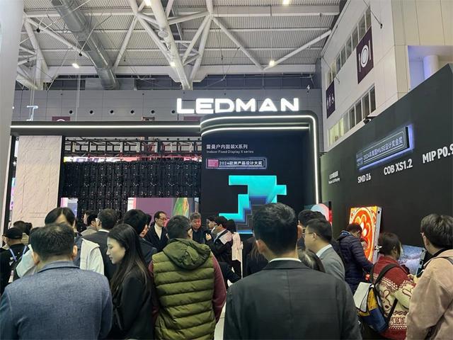 BOE、洲明科技、卡莱特、青松光电等ISLE展LED热点产品快报(图42)