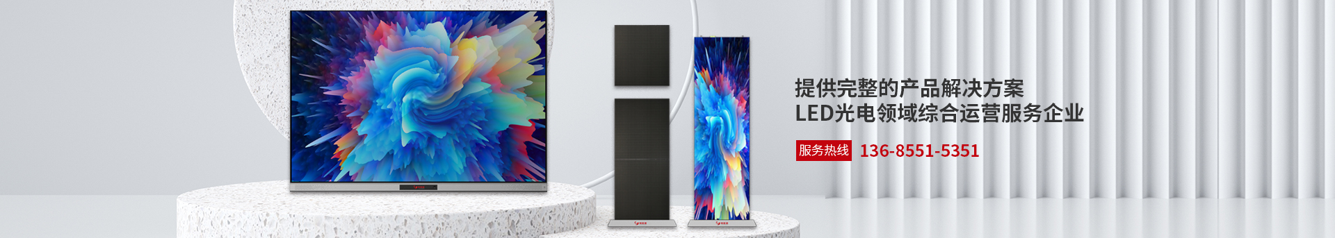 安徽匠星思佳科技有限公司(图1)