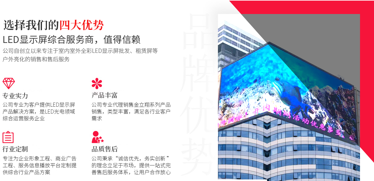 安徽匠星思佳科技有限公司(图2)