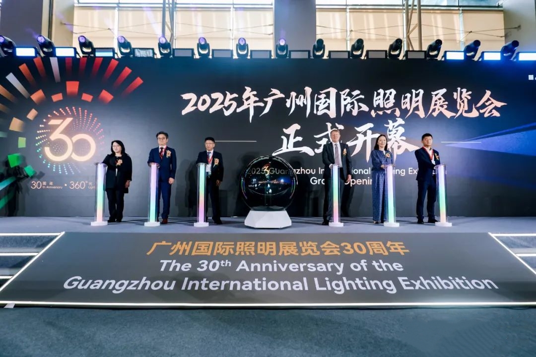 光影织天网智造惠城乡2025光亚展上扬州高邮方案点亮未来(图1)