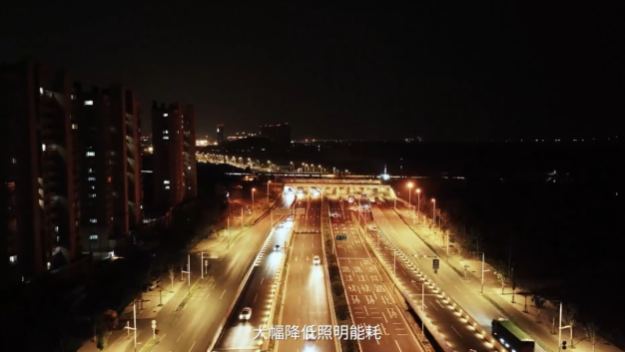 重磅三思能源管理服务全面助力张家港城区路灯升级改造(图4)