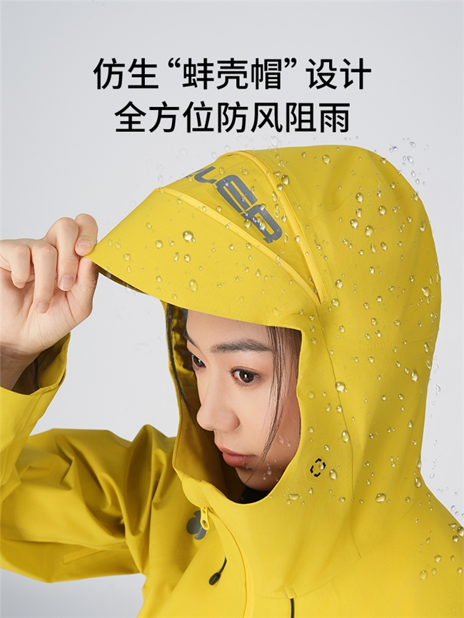 PG电子平台：三层硬核黄金甲PRO升级：思凯乐打造户外人“不破楼兰”的硬壳(图2)