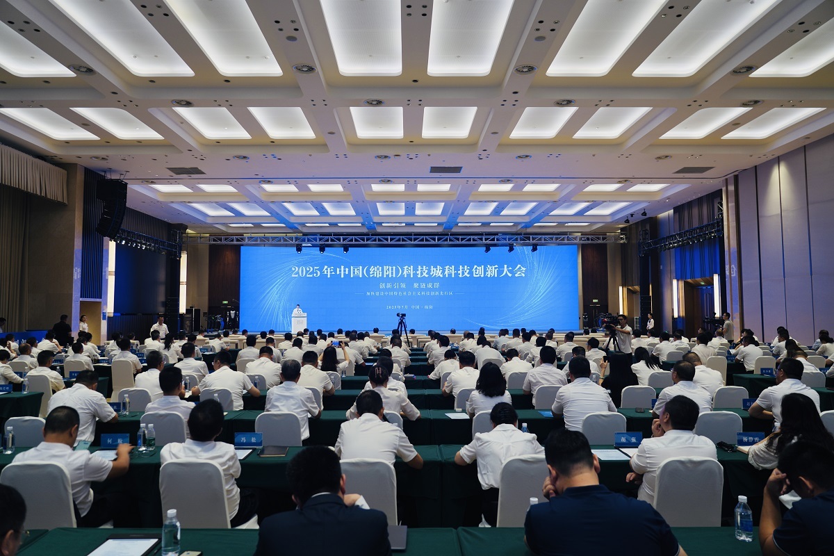 PG电子科技：聚焦科创大会｜引入一支团队激活多个产业院士团队牵手九洲集团挑战led照明的护眼极限(图1)