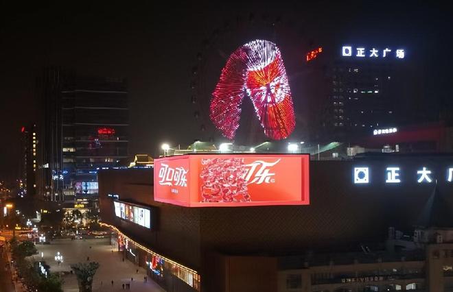 苏超场外最大“显眼包”闷声拿走200亿(图25)