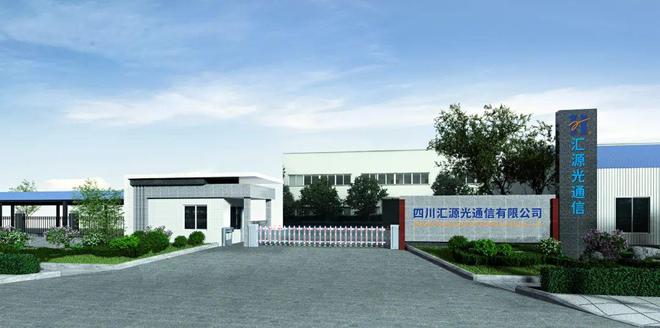 PG电子科技：光缆企业跨界车用LED封装赛道5000万成立子公司(图1)