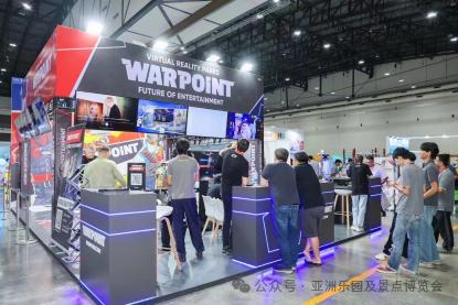 2025泰国文化用品展｜旅游装备展｜景区游乐设施博览会(图1)