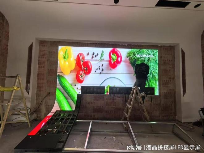 PG电子平台：led户外显示屏(图3)