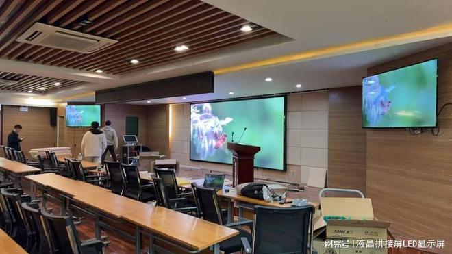 PG电子平台：led户外显示屏(图2)