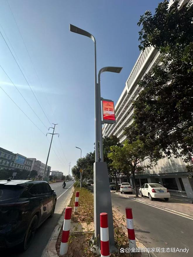 LED智慧灯杆显示屏AI灯杆屏物联网广告屏源头解决方案(图4)