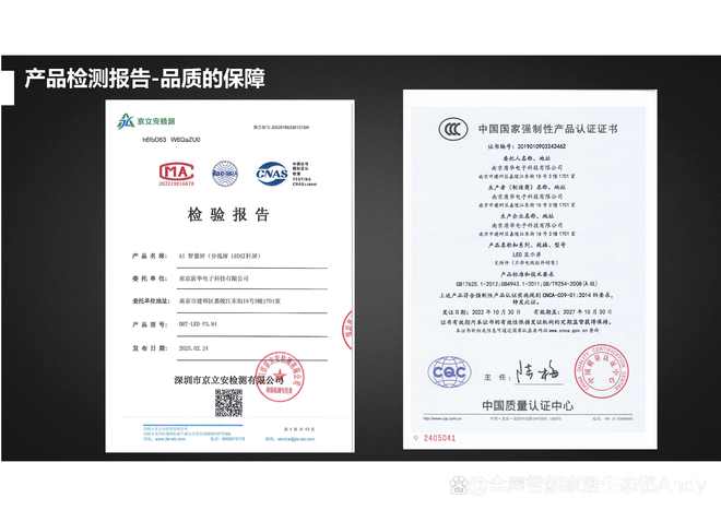 LED智慧灯杆显示屏AI灯杆屏物联网广告屏源头解决方案(图5)
