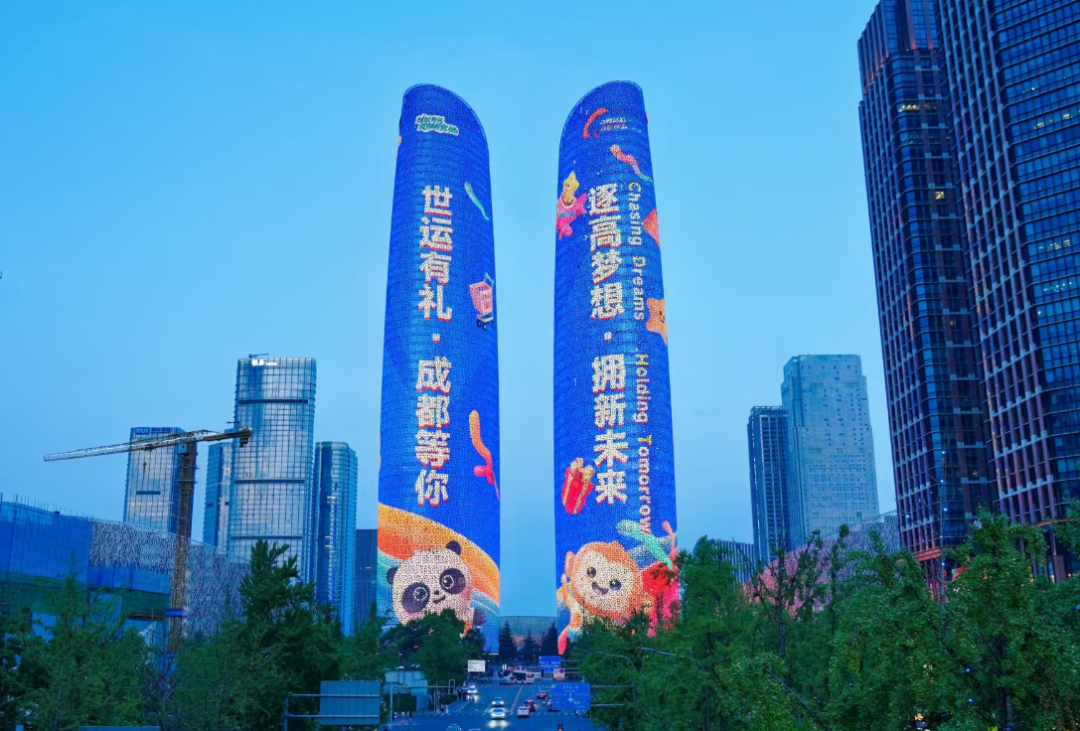 PG电子科技：“成都高新造”硬核科技加持！京东方LED巨幕将点亮成都世运会开幕式(图1)
