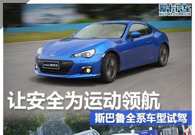 PG电子科技：买雷克萨斯十大忠告买了雷克萨斯nx养不起(图1)