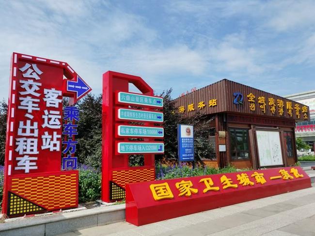 从标识亮化到服务优化——敦化交通运输执法部门打造“暖心出行”新体验(图1)