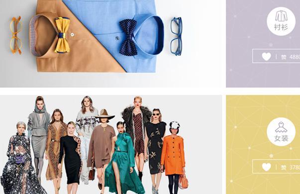 烧光3000万美元！又一中产最爱的电商平台停运曾叫板淘宝！(图11)