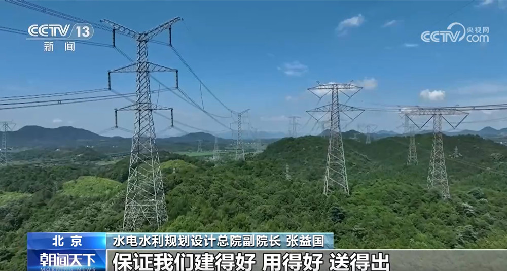 PG电子平台：技术创新推动我国可再生能源发展进入“量质并重”阶段(图2)