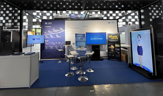 2024年智能光谱灯饰照明升级：技术革新与市场趋势(图1)