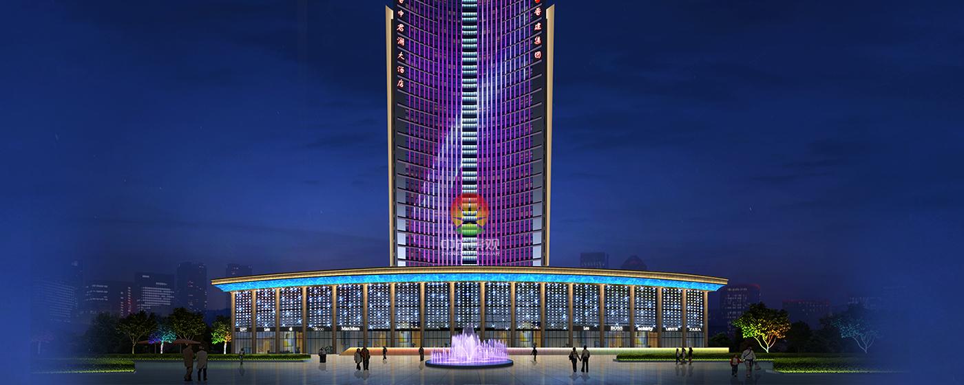 户外亮化工程(图1)