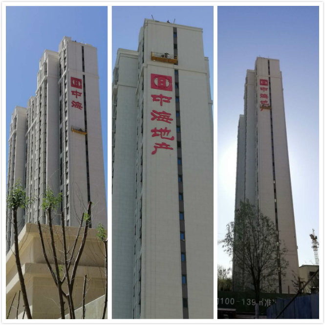 PG电子科技：制作6年客户1200(图17)