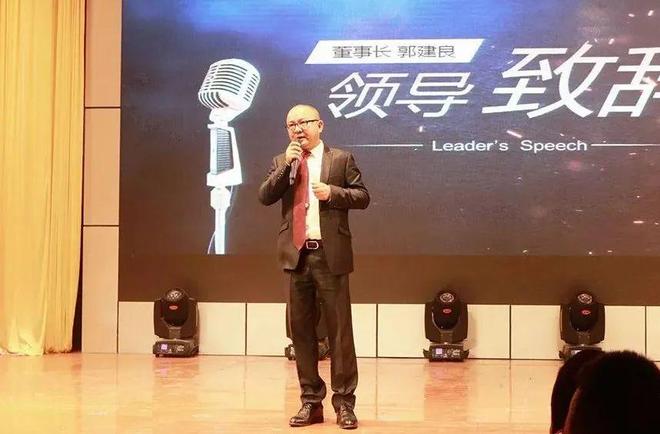 PG电子平台：一深圳LED照企官宣新任总经理！(图1)