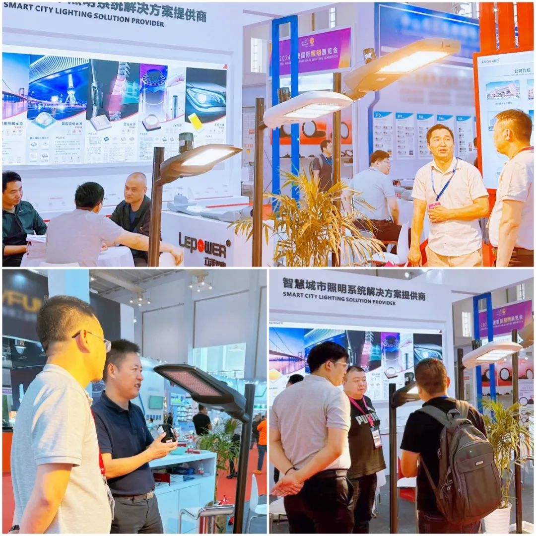PG电子科技：2024宁波国际照明展：立洋光电携尖端科技诠释智慧照明新篇章！(图1)