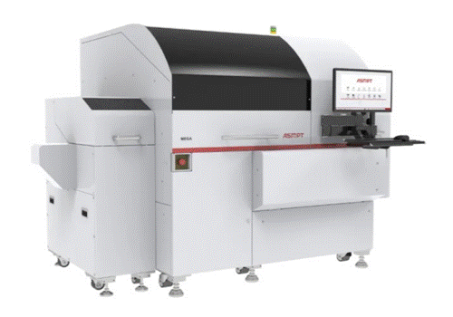 奥芯明亮相CIOE2024助力中国光电行业高质量发展(图2)