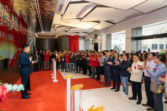 盛大开幕！2024年开局！雷士照明又现大动作！(图1)