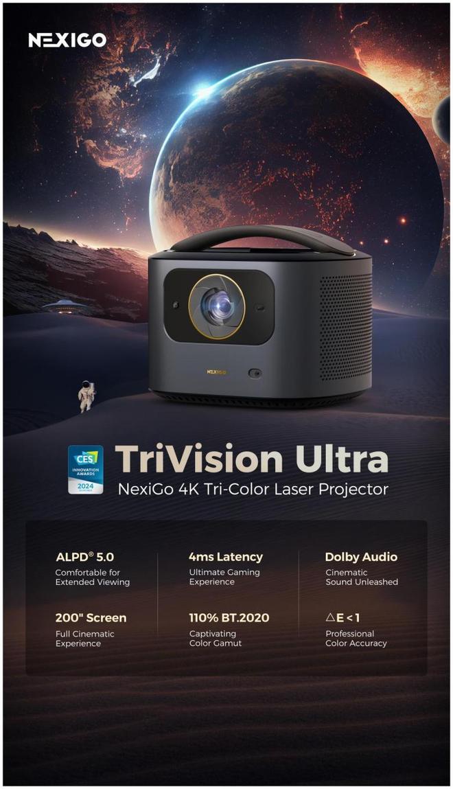 PG电子平台：半导体激光技术闪耀CES2024光峰科技继续攀登行业高峰(图3)