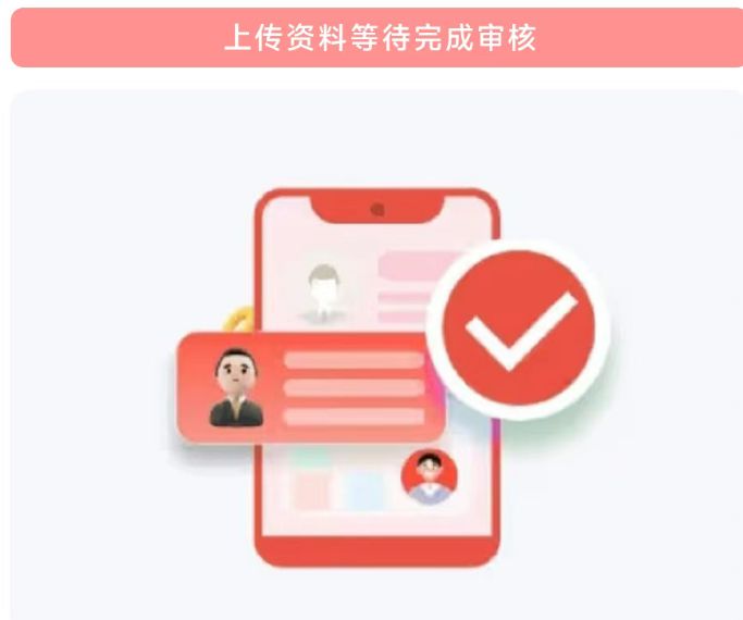 2025北京汽车消费券各区汇总（发放时间+领取平台）(图4)