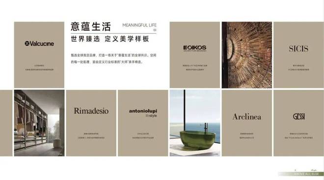 PG电子科技：联泰超总湾售楼处网站丨深超总核心区的顶豪新标杆(图18)