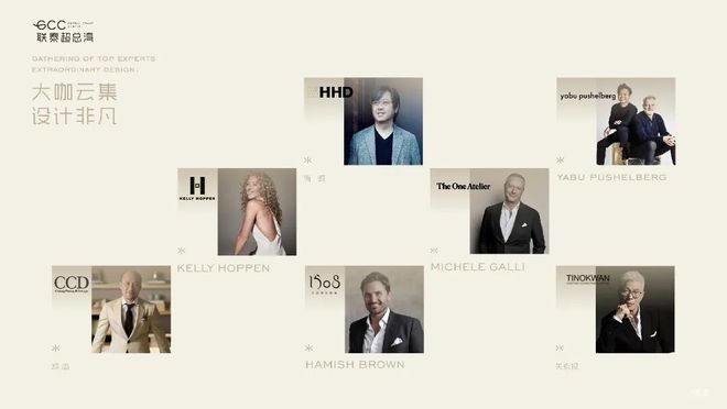 ⚡新时代鼎豪｜联泰超总湾售楼处发布：以品质铸就永恒藏品(图7)