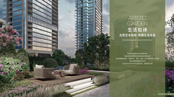 ⚡新时代鼎豪｜联泰超总湾售楼处发布：以品质铸就永恒藏品(图4)