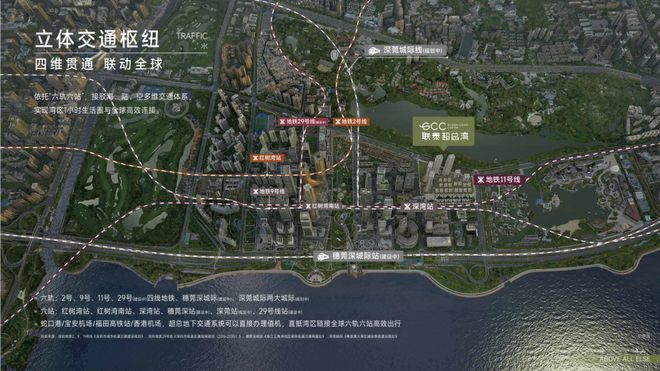 ⚡新时代鼎豪｜联泰超总湾售楼处发布：以品质铸就永恒藏品(图11)