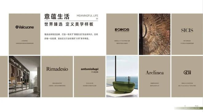 ⚡通告GCC联泰超总湾售楼处发布：联泰以品质铸就传奇!(图24)