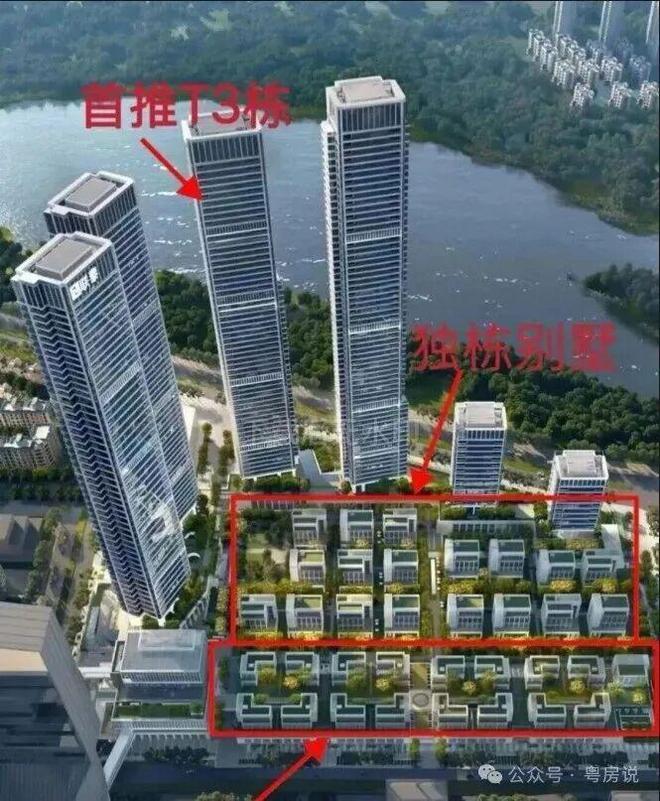 ✦深圳热搜豪宅！联泰超总湾售楼处发布：联泰以品质铸就经典(图2)