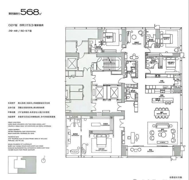 ✦深圳热搜豪宅！联泰超总湾售楼处发布：联泰以品质铸就经典(图20)