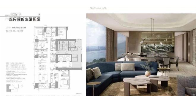 ✦深圳热搜豪宅！联泰超总湾售楼处发布：联泰以品质铸就经典(图19)