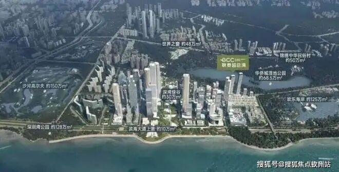 ◈通告｜联泰超总湾售楼处发布：联泰以品质铸就永恒藏品(图5)