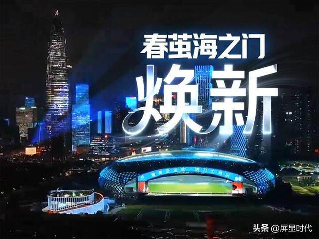 定义空间的光显魔法师洲明全息显示开辟崭新沉浸式视觉时代(图2)