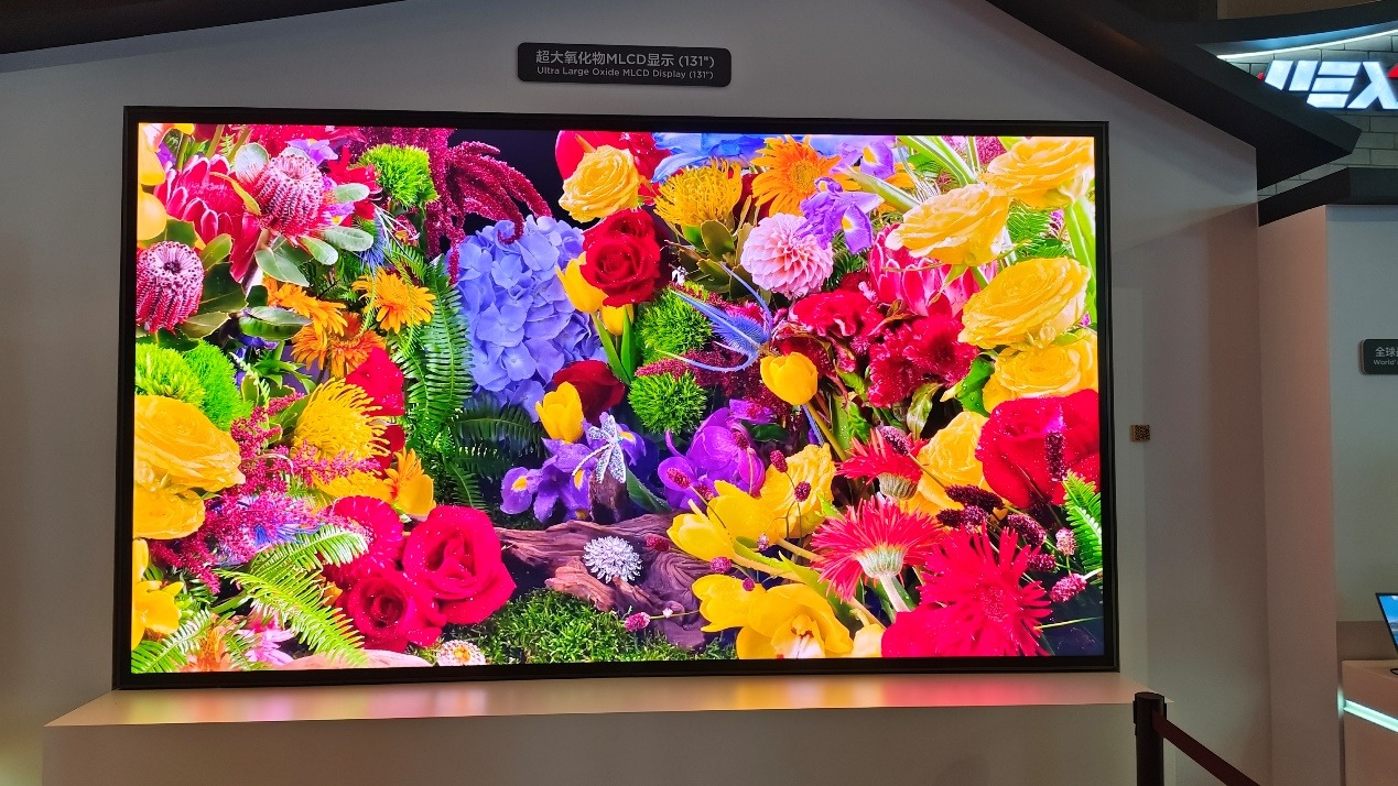 TCL华星49亿拿下LED芯片厂MiniLED优势在握？(图1)