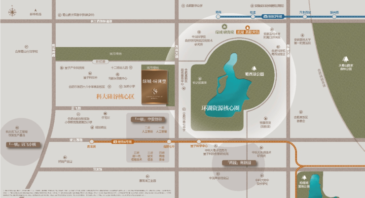 PG电子平台：合肥绿城晴澜里售楼中心-位置-是否值得购买-楼盘评测(图5)