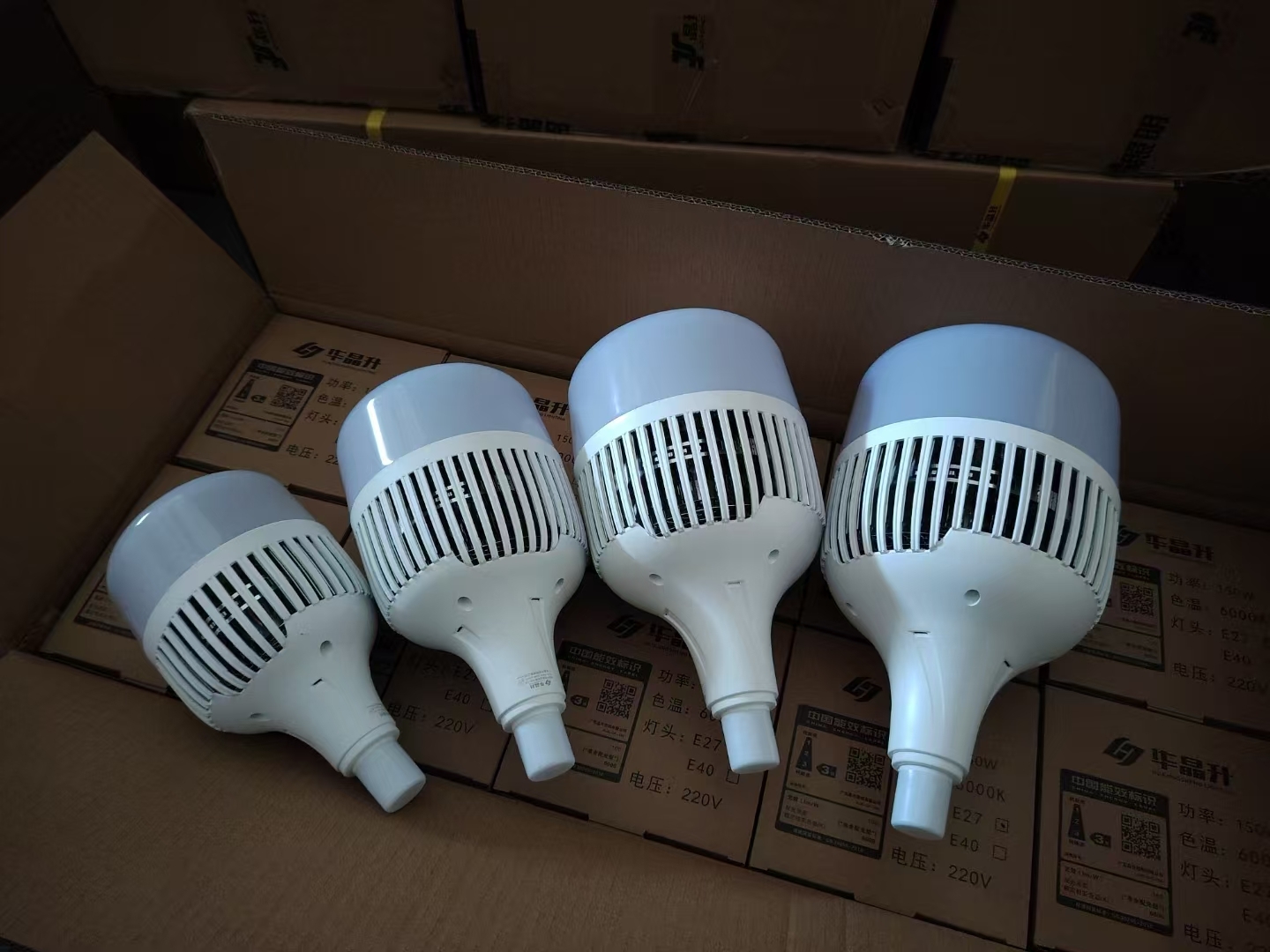 2026年Q1重庆照明灯供货商评价(图1)