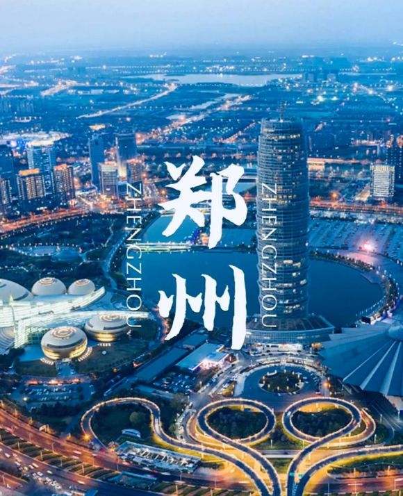 晶映2026开年大捷！深耕豫湘市场开启中部节能照明新征程(图3)